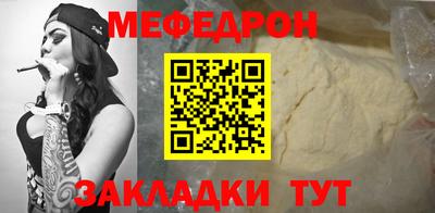 apvp Балаково