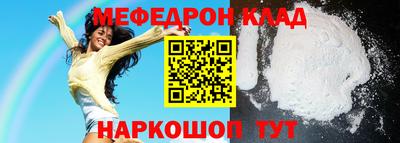 apvp Балаково