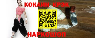 apvp Балаково