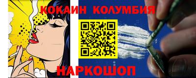 mdma Балашиха