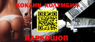 apvp Балаково
