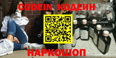 mdma Балашиха