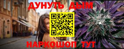 крисы Балахна