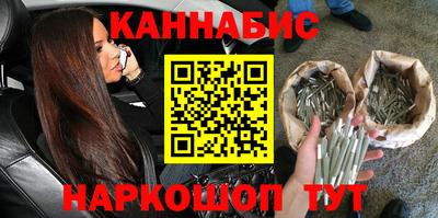 mdma Балашиха