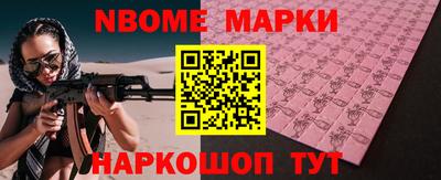 mdma Балашиха