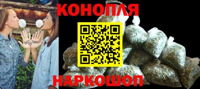 apvp Балаково