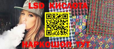 крисы Балахна