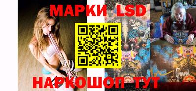 apvp Балаково