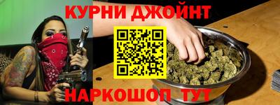 apvp Балаково