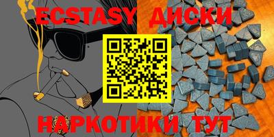 apvp Балаково