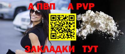 mdma Балашиха