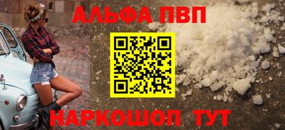mdma Балашиха