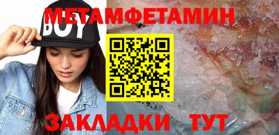 apvp Балаково