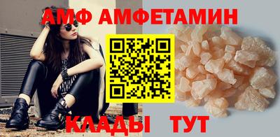 mdma Балашиха