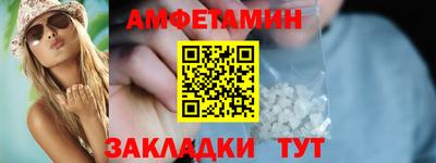 apvp Балаково