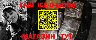 крисы Балахна
