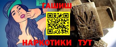 apvp Балаково