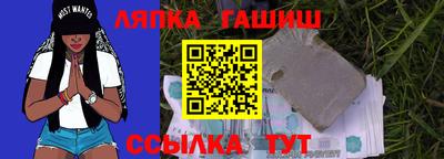 mdma Балашиха