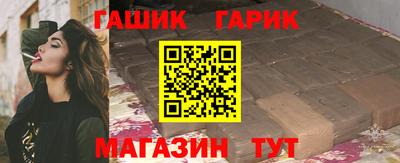 крисы Балахна