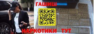 apvp Балаково
