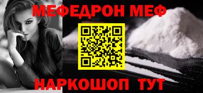 apvp Балаково