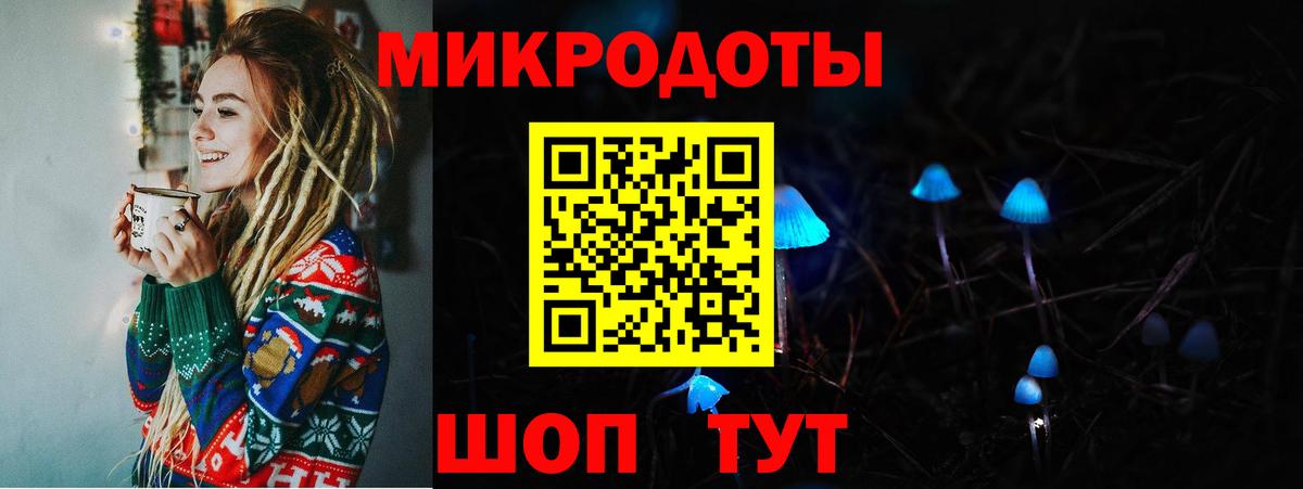 Меф МЯУ МЯУ кристаллы  ГАШИШ  ТГК  Вход с VPN  Метамфетамин  Гурьевск  Канабис  Экстази  Cocaine  КЕТАМИН 